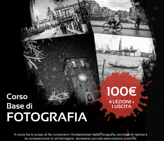 cromofotografia 2019